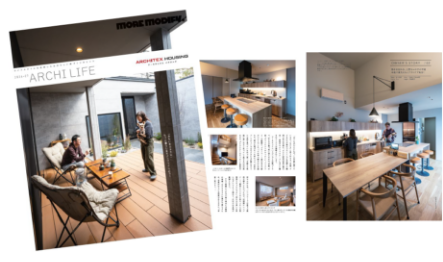 ARCHI LIFE