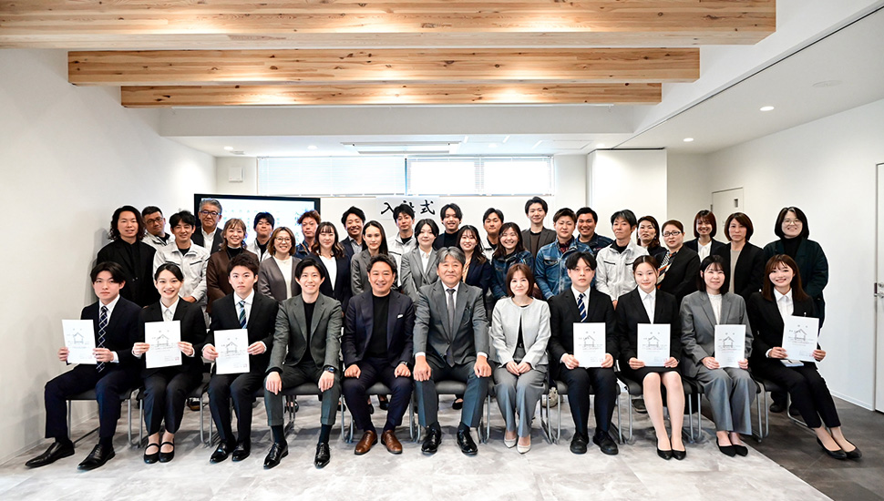 私たちが描く未来