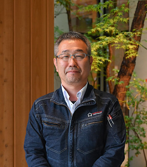 staff