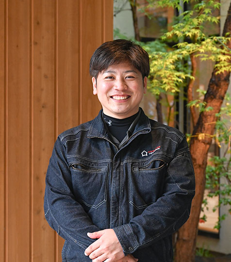 staff