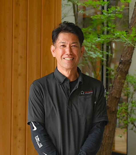 staff
