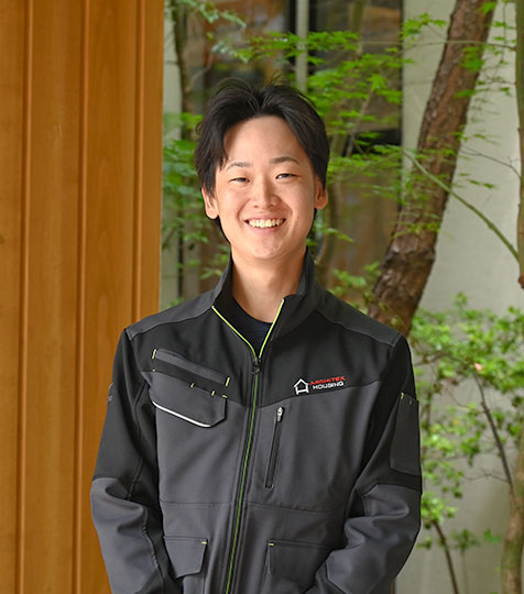 staff