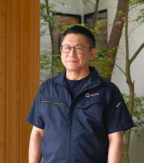 staff